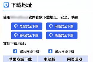 文班亚马单场砍至少25+5+5+5帽 本赛季第3人&比肩大帝、字母哥